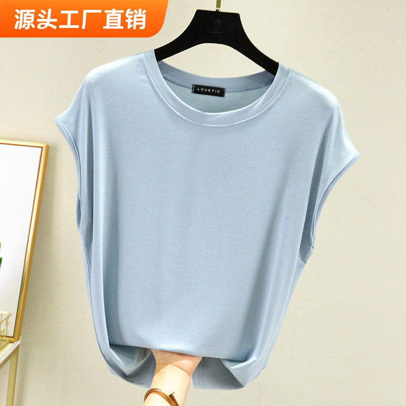 2025 New Summer Style Sleeveless T-Shirt for Women, Modal Versatile Bottoming Shirt, Thin Inner Layer, Pure Color Large Size Top