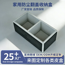 手表包装;其他礼品包装;首饰包装