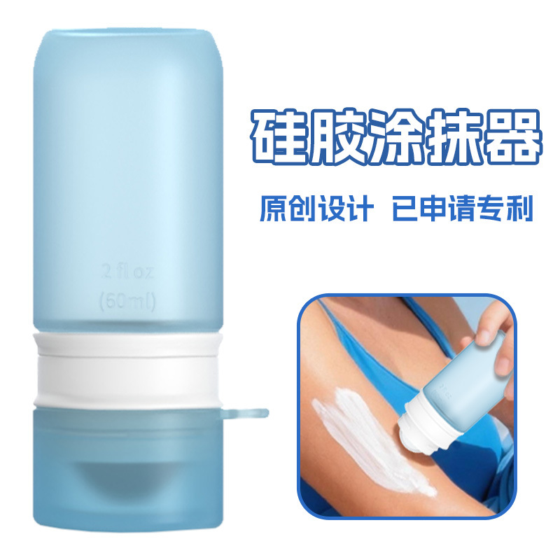 Silicone Sunscreen Applicator Container Portable Beauty Tool Lotion Dispensing Bottle Roller Bead Sponge Back Applicator