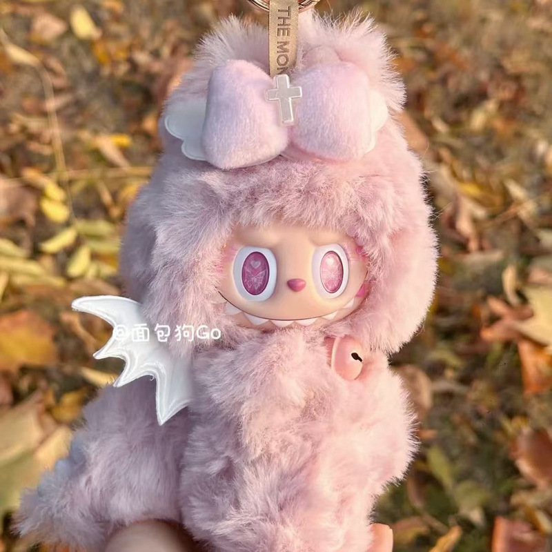 labubu拉布布小天使10cm娃衣3.0一三代站姿公仔棉花娃娃服装鞋帽|undefined