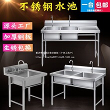 ���P䓰�䓙���ˮ�ێ��ò��P�һ�w�ⷿ������������̨��һ�w�o