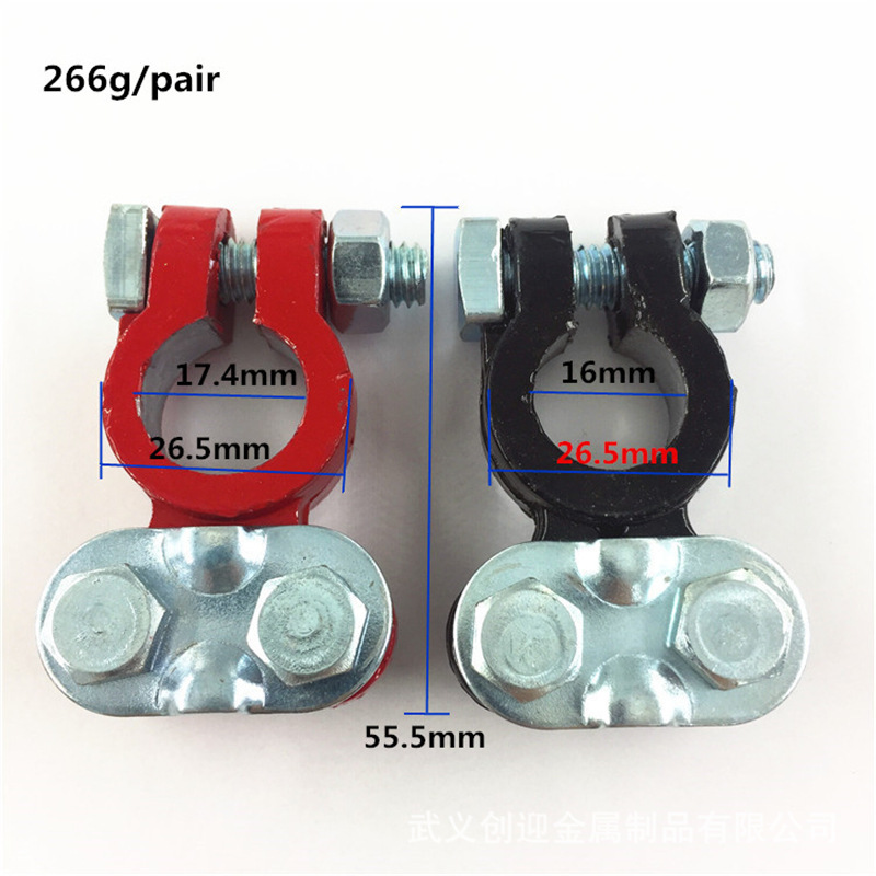 Positive and Negative electrode thickened lead car battery pile head clip battery clip
