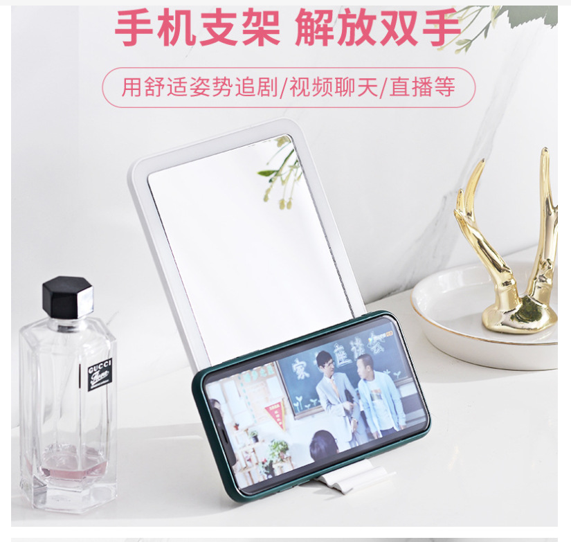 美妆灯创意夜灯便携可动三挡护眼照明方镜美妆灯