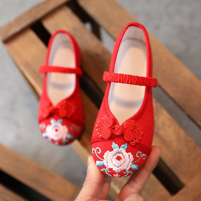 055 레드 핫 스타일