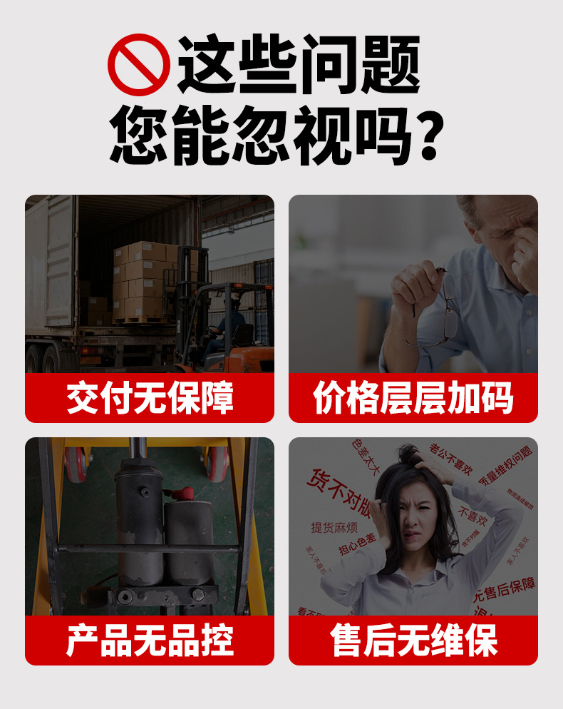 Nobo electric lift platform cart, scissor-type hand-pushed flatbed lift cart, hydraulic lift, small mobile lift