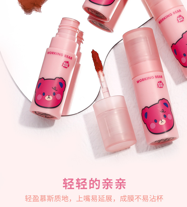 xixi Heartbeat Velvet Mist Air Lip Gloss, Cute Strawberry Bear Soft Mist Lip Mud, makes the lips look fair and tender in autumn and winter without showing lip lines Application Scenario