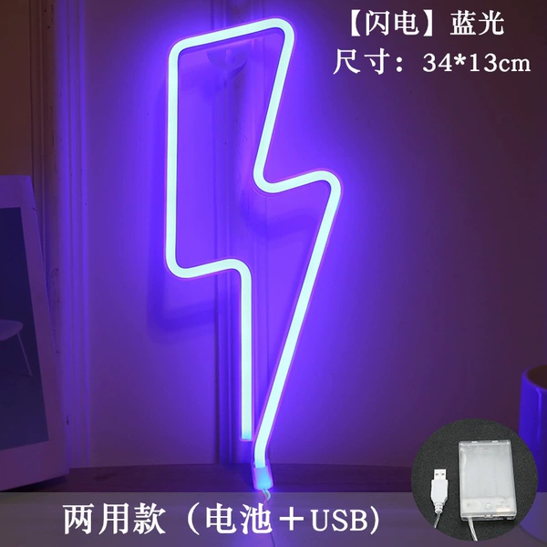 【Lightning】 Blu -ray