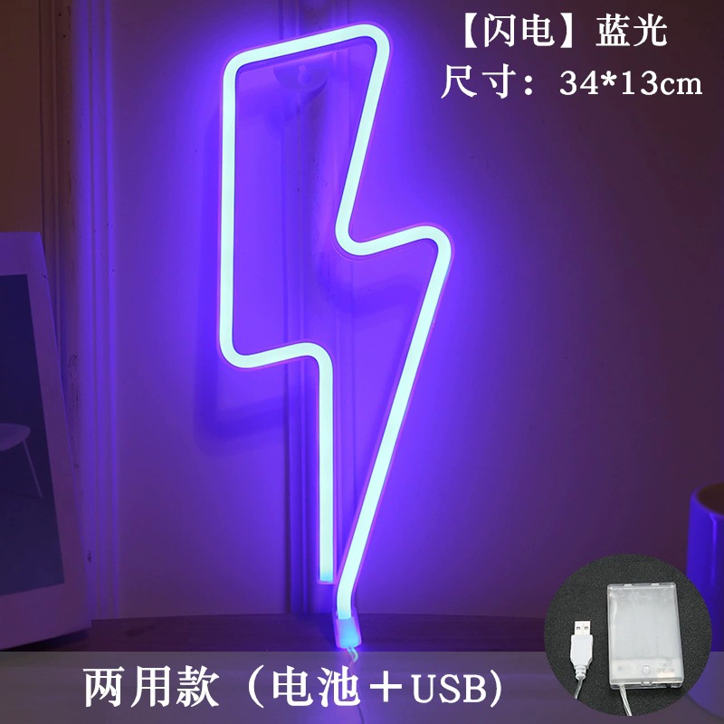 LED неоновая вывеска, висящая декоративная LED‑лампа, двойное питание батарея+USB, 36×15.2×2.5 см