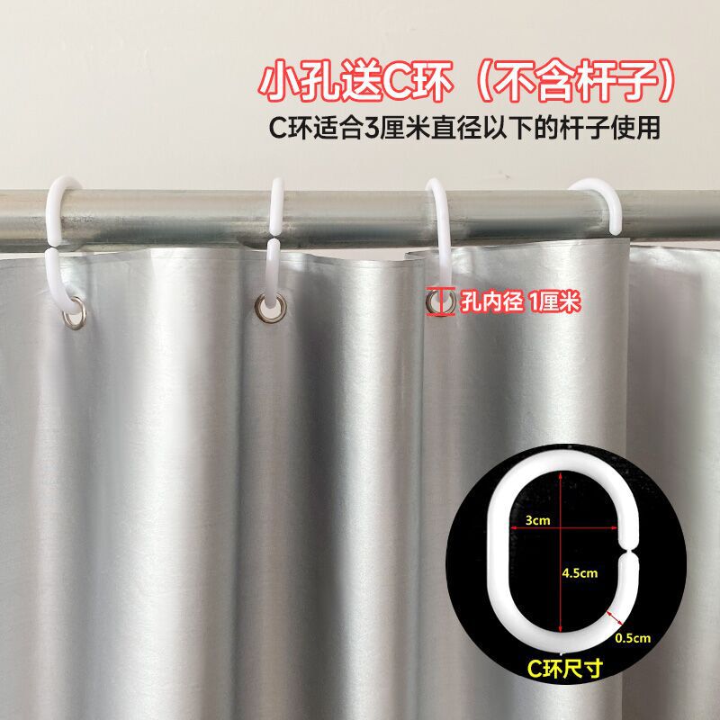 免打孔安装魔术贴窗帘全遮光布卧室遮阳帘飘窗防晒隔热挡光防紫外|undefined