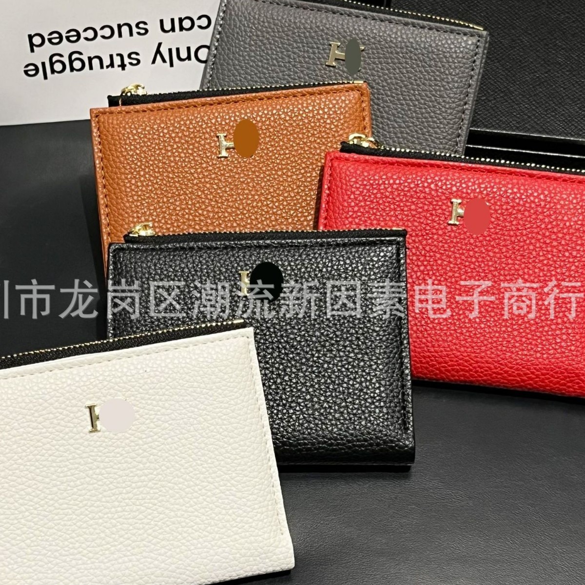 女士长款H字真皮钱包2023新款卡包一体ins风夏季超薄款小众设计感