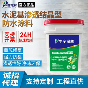 ͣ܇��������ˮ��ˮ����B͸�Y���ͷ�ˮ�T��ʳƷ�����B���Ϲ�����