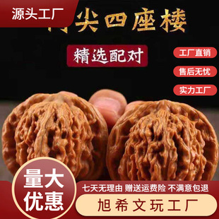 ��������ղؼ��{���^����y��ñҰ���ش������Һˆ��wͬ�W����