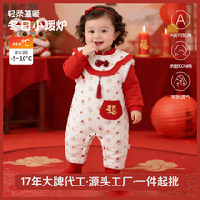 �냺����������B�w��a�200g�A�޼tɫ���L���R������������·�