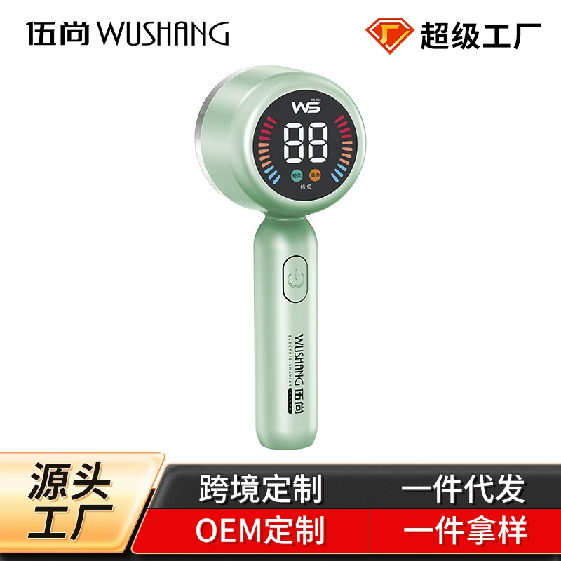 Новый триммер для волос электрическая зарядка цифровой дисплей триммер для волос usb мяч для волос свитер триммер для дома