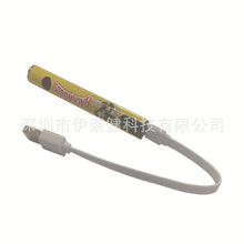 510������������LED�������๦��510��ظ�USB TYPE C���ͨ510ͷ
