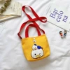 9395 yellow duck