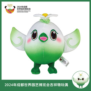 �S��ֱ�l2024�ɶ����@���ٷ�������&ldquo;ͩ�Ã�&rdquo;ë�q��߹��жY���b