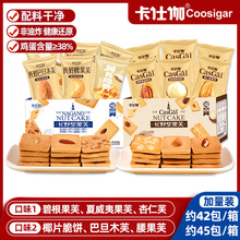 ��ȫ������ ������һ��ˮ������٤�LҰ�Թ�ܽ �Թ�ɺ決���c