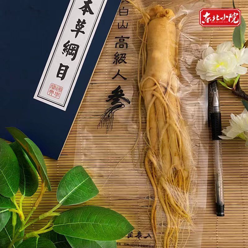 鮮度保持高麗人参、東北特産の生高麗人参、ワイン漬け、スープ、強壮剤、送料無料|undefined