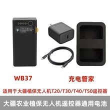 �󽮟o�˙Ct50/T40/T30/T20/T20P/T16ͨ���b��������늳�wb37늳�