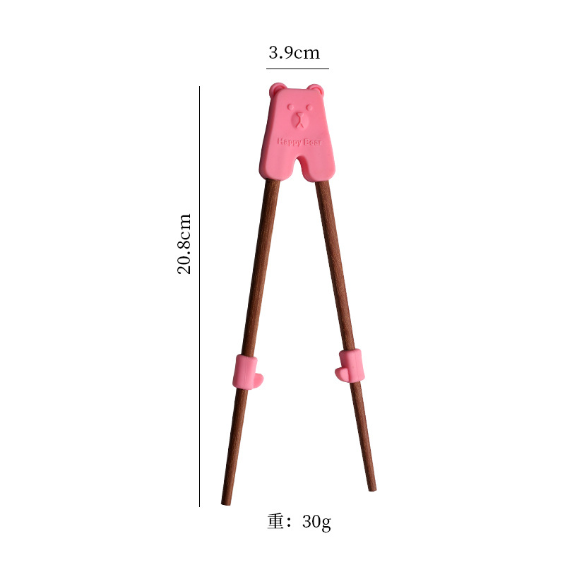 18cm 레드 샌달우드 [브라이트 핑크]