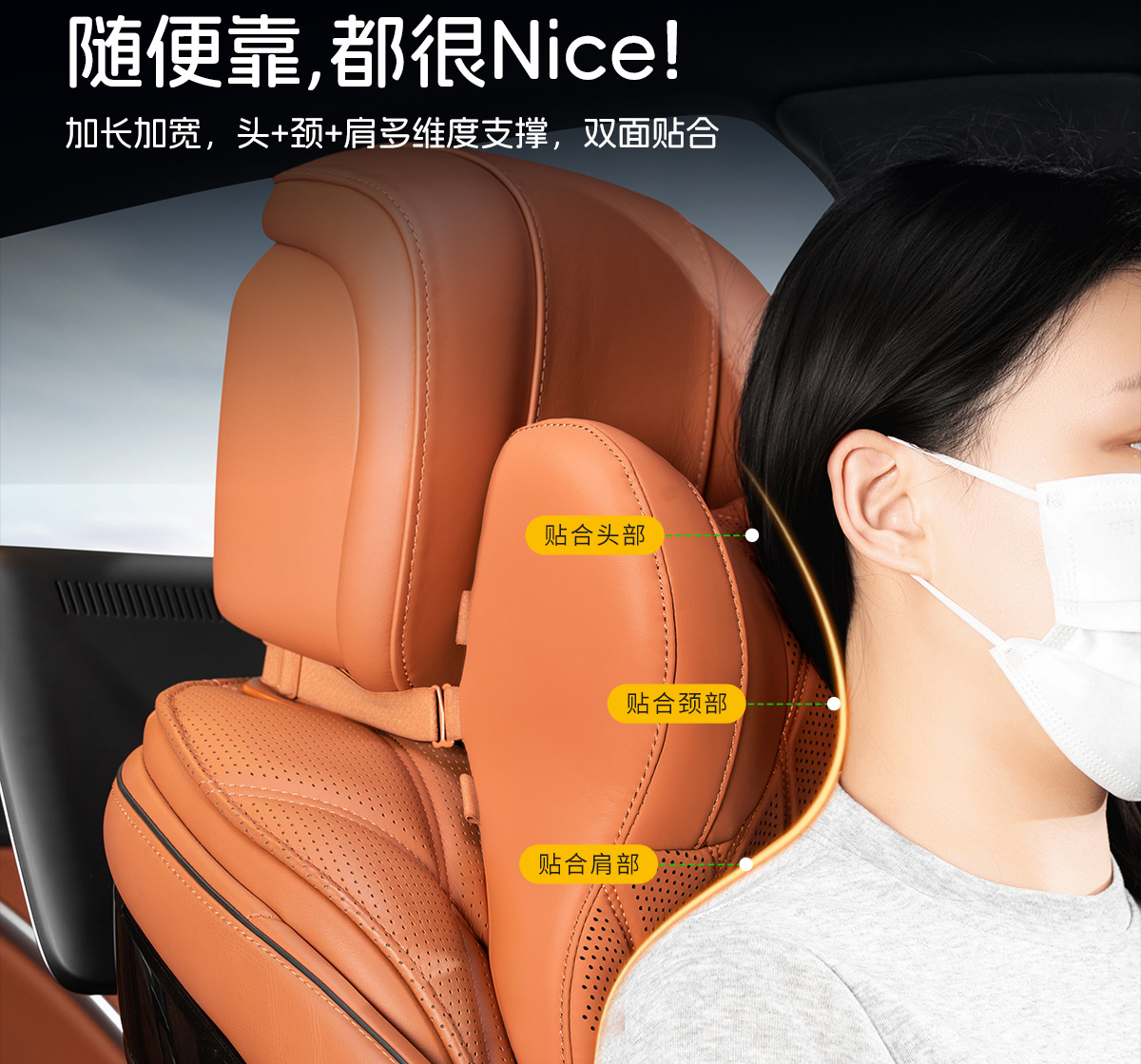 Cross-border best-selling, high-end Nappa leather headrest, neck pillow, and lumbar support set, featuring breathable perforated design for car use