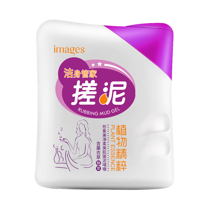 Gel Exfoliante para Piel Pura y Suave Image Beauty, Limpieza Profunda de Piel Muerta y Cutículas, Gel Exfoliante para Baño y Ducha