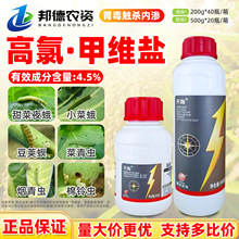 ���_��ָ 4.5%��Ч��������׾S�}���{���ҹ�����x���rș���x��