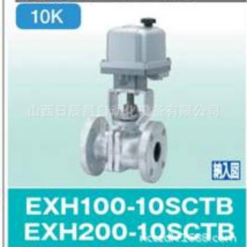 开滋KITZ  阀门 EXH100-10SCTB-15A