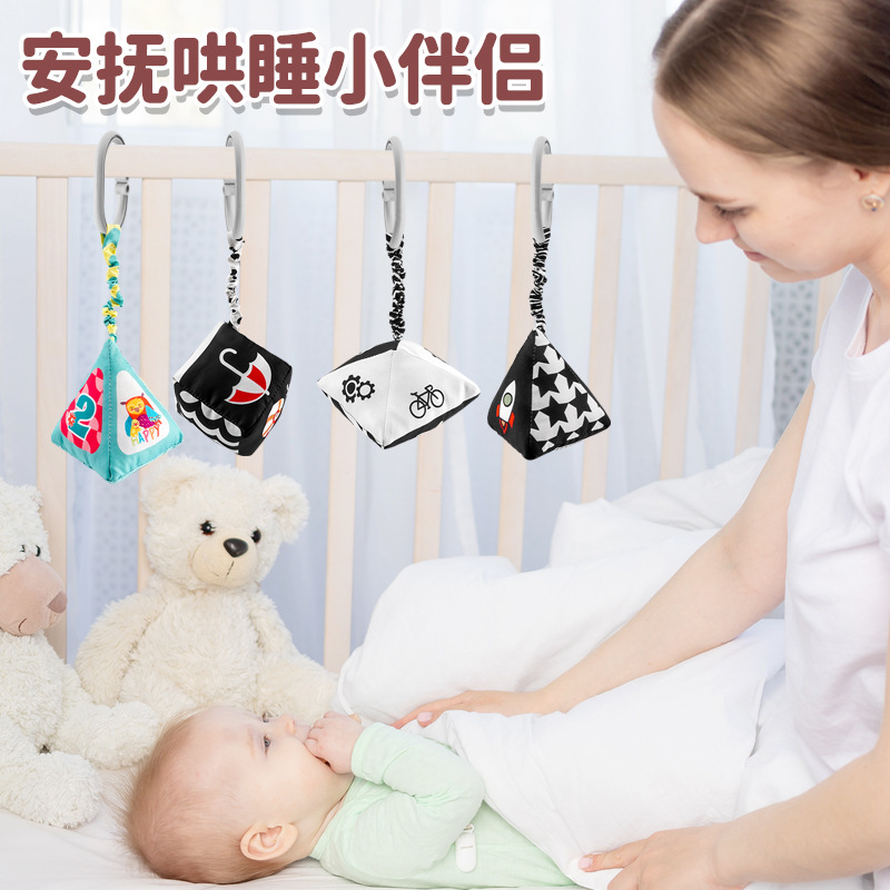 Transfronterizos recién nacidos blancos y negros cama infantil de color cinturón de cama colgante puede roer y rasgar ropa de bebé colgante cama