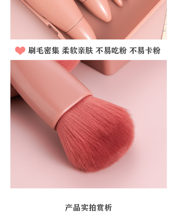 Portable makeup brush set: foundation brush, loose powder, eyeshadow brush, lip brush, complete set of soft bristles with makeup mirror box undefined