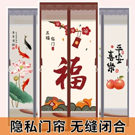 门帘、小窗帘;布艺窗帘;窗纱
