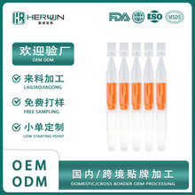 �N��oem�r���؏����o�´Β����AҺ �沿���AҺ�Β����AҺ����