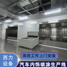 �V�����݇�����ˮ���S�Ҵ���С�͇��T�O�����l��܇����T���a��