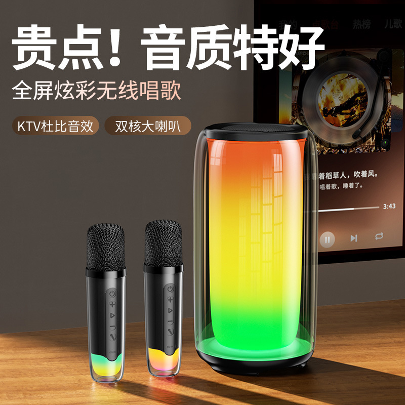 Bluetooth Audio System Karaoke Speaker Wireless Microphone Home Portable Family Ktv All-In-One Karaoke Machine Bluetooth Audio System Karaoke Speaker Wireless Microphone Home Portable Family Ktv All-In-One Karaoke Machine