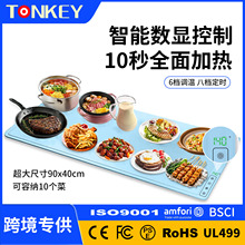 �羳�¿�ů�˰�����Ȳ˰峤���δ�ߴ��¿�轺���ȶ๦�ܹ轺ů