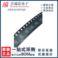 AW9523BTQR  I/O�Uչ�� �zӡAW9523B ���bTQFN-24 ԭ�bIC�N��