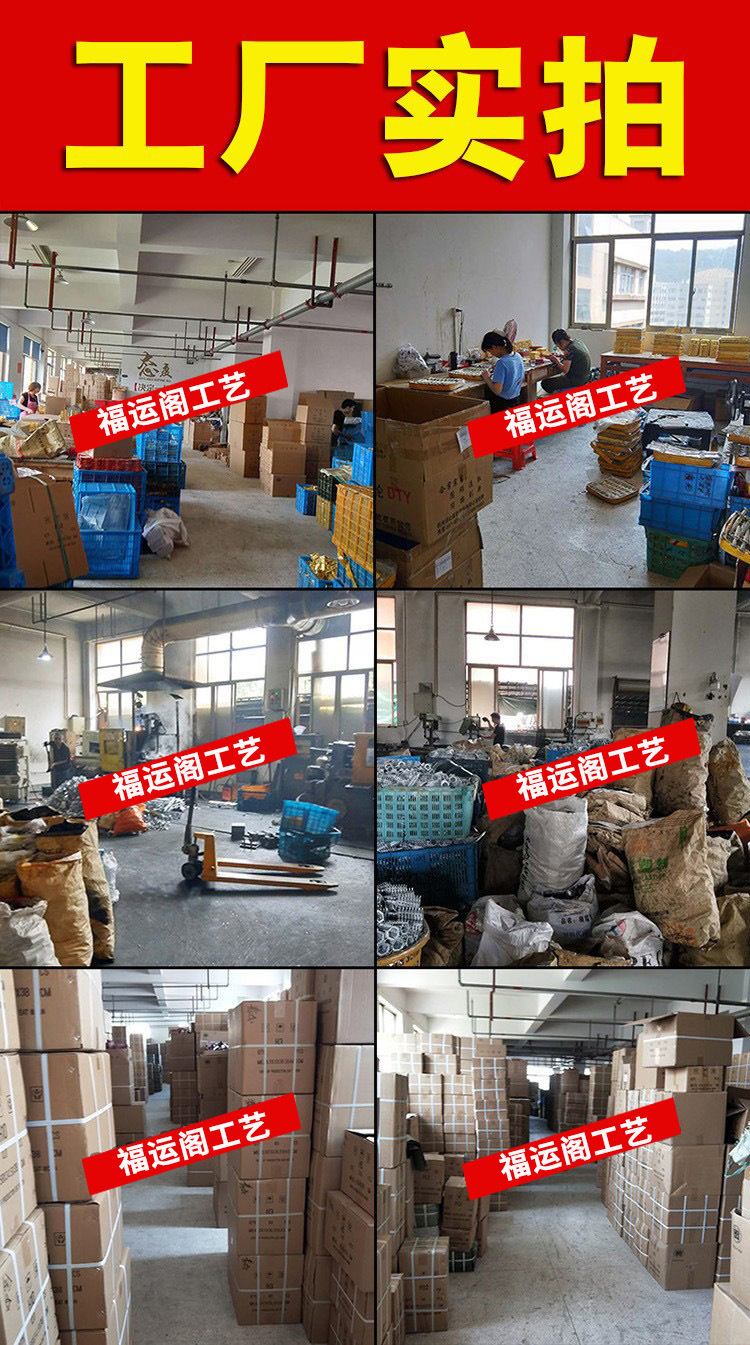 23636689286_554795466