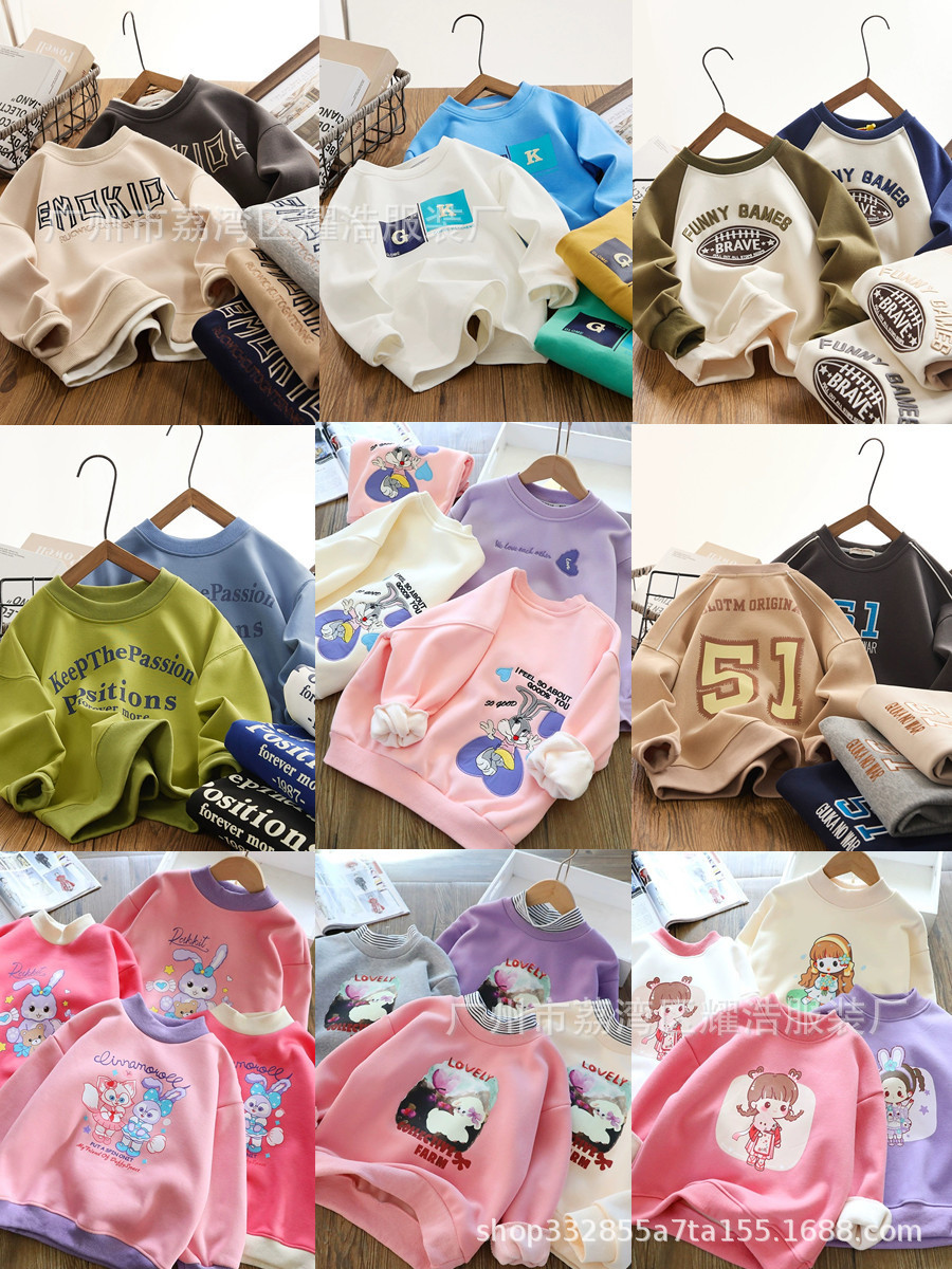 O1CN01EbhTDb1ricZfifxgz_!!2215