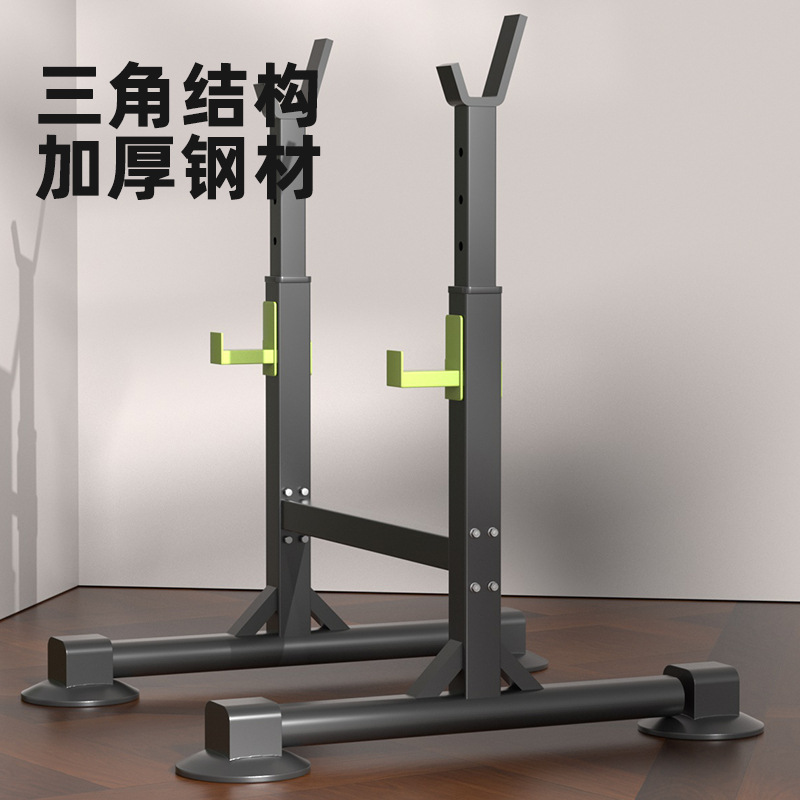 Suministro directo de fábrica equipo de fitness hogar Barbell rack interior peso rack Banco rack ajustable en cuclillas rack
