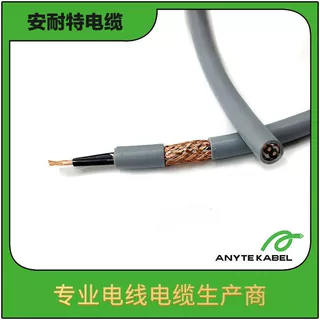美标UL2547多芯屏蔽信号CSA认证电缆