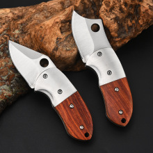 木柄工具刀随身小刀折叠刀防身螳螂多功能水果刀不锈钢可折叠