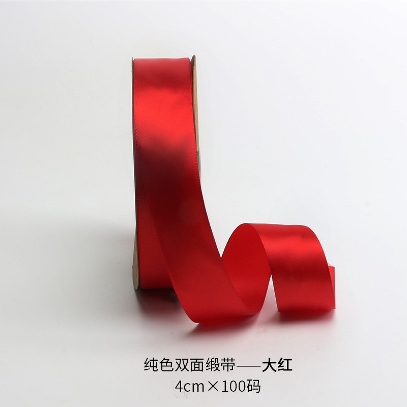 Cinta de 4cm de flores al por mayor cinta de poliéster multicolor cinta cinta de boda cinta floristería paquete de flores material de bricolaje hecho a mano