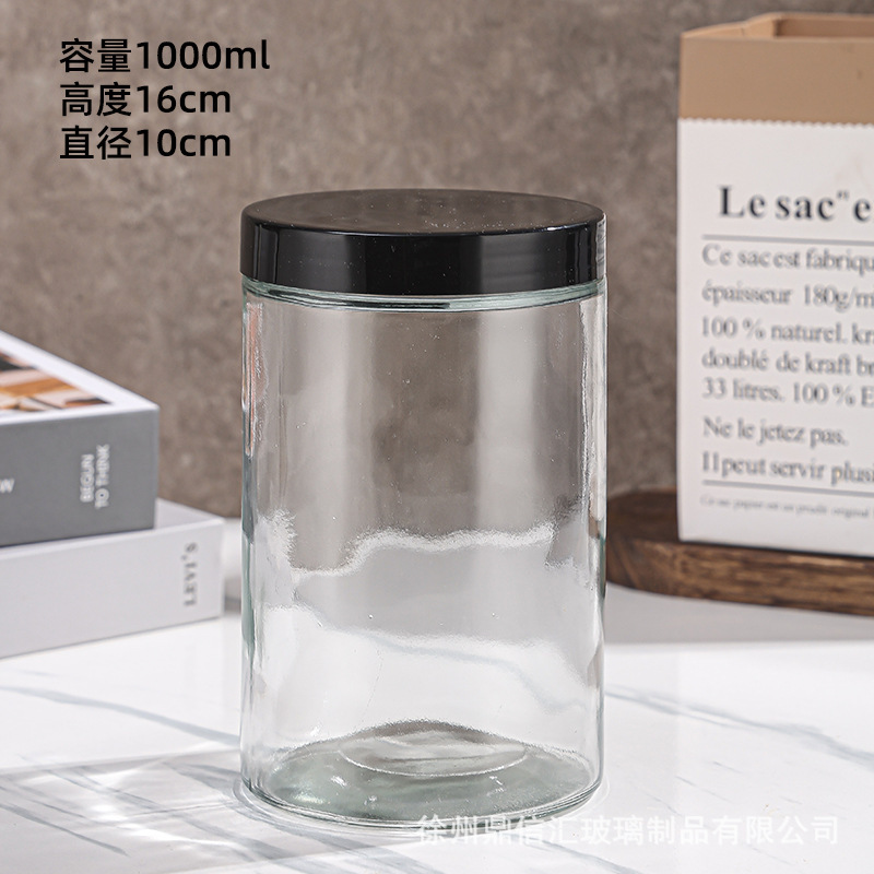 卸売および小売透明な花茶ボトル 300 ミリリットルガラスマスクボトル 500 ミリリットルストレートガラス瓶 30 ミリリットルクリームボトル|undefined
