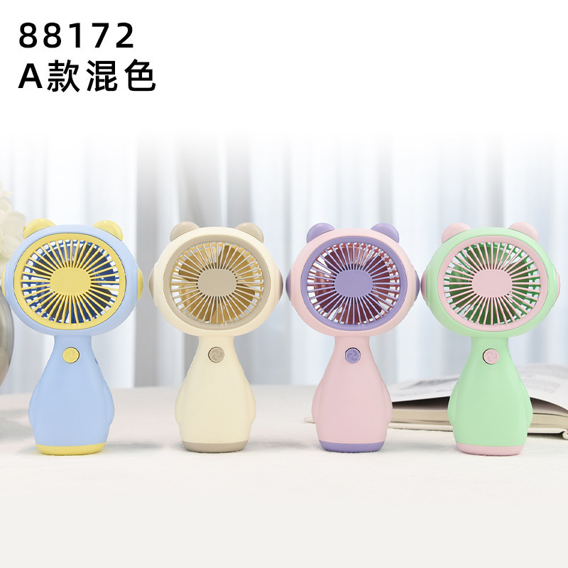 創造的な新型ミニ子供用手持ち扇風機、学生向けポータブルUSB充電式扇風機|undefined