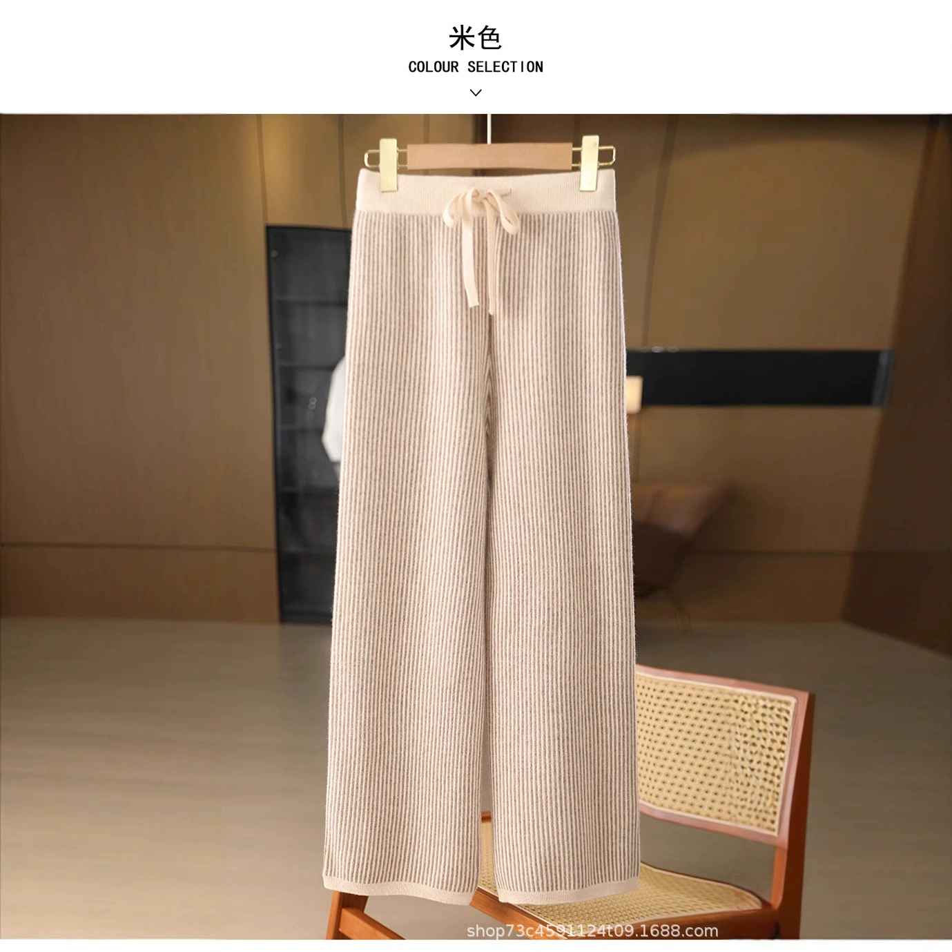 Осенние и зимние новые шерстяные женские трикотажные прямые брюки с высокой талией