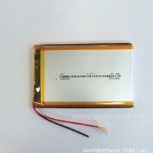 ��늌��о906090�ۺ����늳�6000MAH 3.7V�Ƅ��Դ�����O��