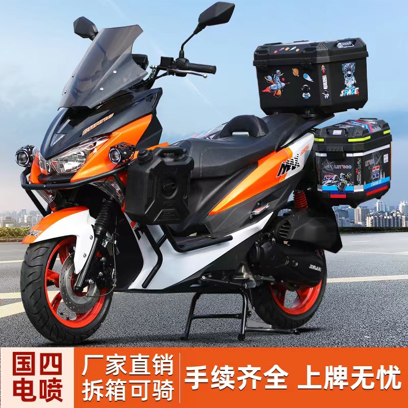 Motocicleta de Dos Ruedas para Adultos, Scooter de 150cc, Modelo Lion Roar 2025, a Gasolina, Disponible para Matricular en Todo el País.