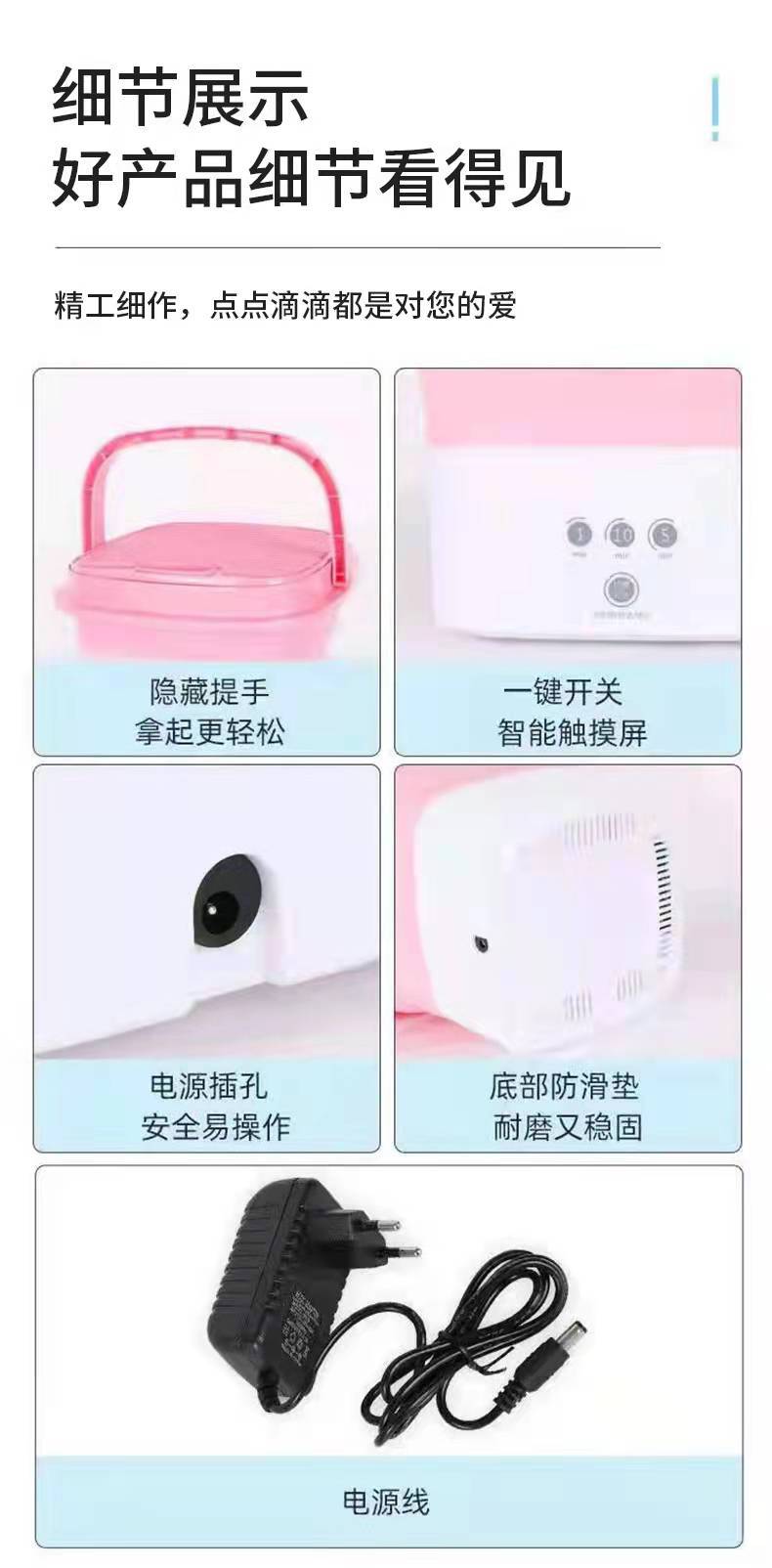 微信图片_20211223150201