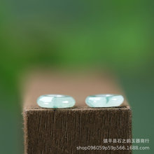 纯天然翡翠飘花小平安扣10*2.5mm垫片隔珠diy古风配饰批发J191